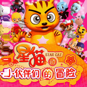 啊┅┅快┅┅用力啊老师赵欢欢
