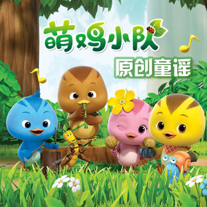 啊┅┅快┅┅用力啊老师赵欢欢
