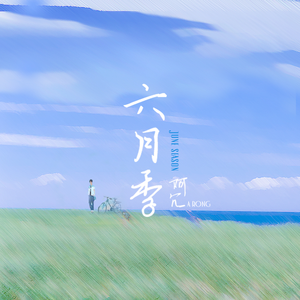 啊┅┅快┅┅用力啊老师赵欢欢
