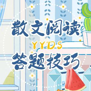 啊┅┅快┅┅用力啊老师赵欢欢
