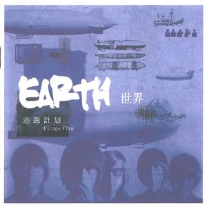 啊┅┅快┅┅用力啊老师赵欢欢
