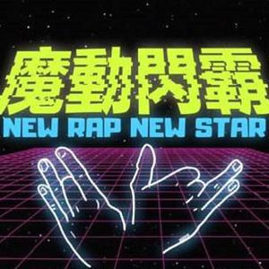 啊┅┅快┅┅用力啊老师赵欢欢
