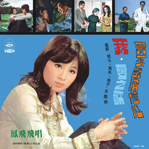 啊┅┅快┅┅用力啊老师赵欢欢
