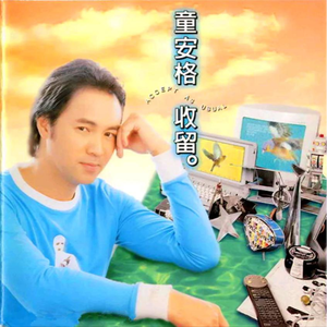 啊┅┅快┅┅用力啊老师赵欢欢
