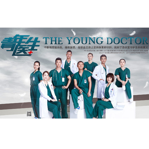 啊┅┅快┅┅用力啊老师赵欢欢
