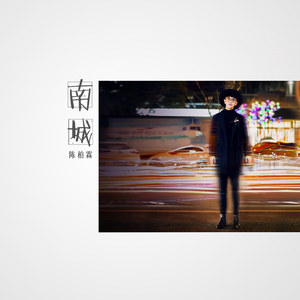 啊┅┅快┅┅用力啊老师赵欢欢
