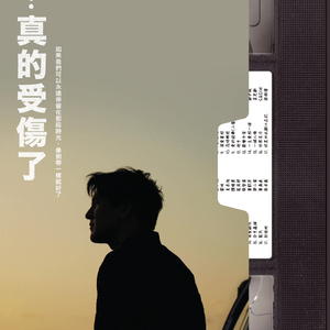 啊┅┅快┅┅用力啊老师赵欢欢
