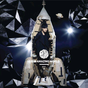 啊┅┅快┅┅用力啊老师赵欢欢
