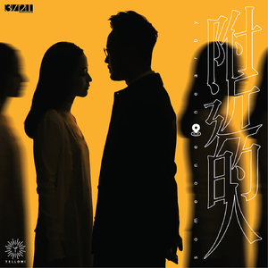 啊┅┅快┅┅用力啊老师赵欢欢
