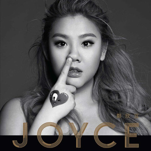 啊┅┅快┅┅用力啊老师赵欢欢
