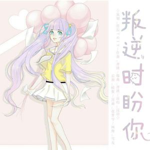 啊┅┅快┅┅用力啊老师赵欢欢
