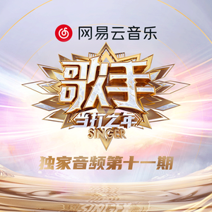 啊┅┅快┅┅用力啊老师赵欢欢
