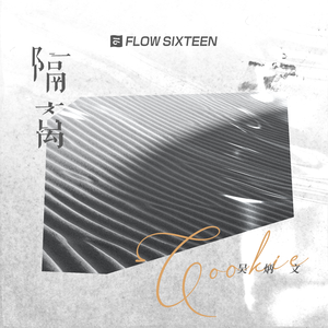 啊┅┅快┅┅用力啊老师赵欢欢
