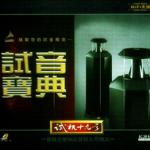 啊┅┅快┅┅用力啊老师赵欢欢
