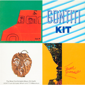 啊┅┅快┅┅用力啊老师赵欢欢
