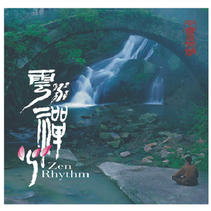 啊┅┅快┅┅用力啊老师赵欢欢
