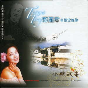 啊┅┅快┅┅用力啊老师赵欢欢
