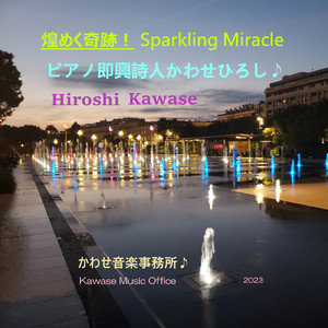 啊┅┅快┅┅用力啊老师赵欢欢
