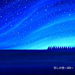 啊┅┅快┅┅用力啊老师赵欢欢
