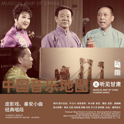 啊┅┅快┅┅用力啊老师赵欢欢
