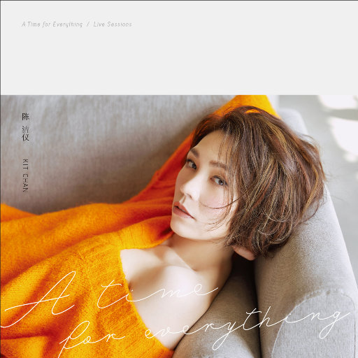 啊┅┅快┅┅用力啊老师赵欢欢
