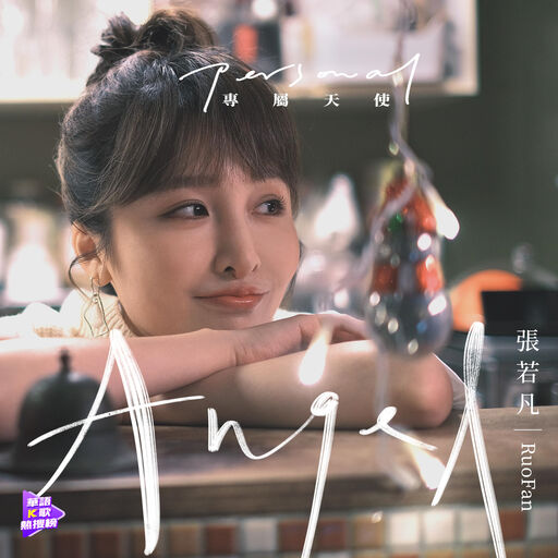 啊┅┅快┅┅用力啊老师赵欢欢
