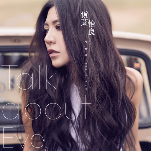 啊┅┅快┅┅用力啊老师赵欢欢
